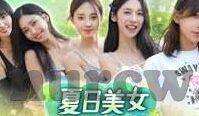 糖心app兑换码分享-糖心APP兑换秘籍，解锁无限体验的秘密